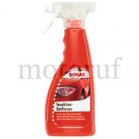 Industry and Shop Insect remover