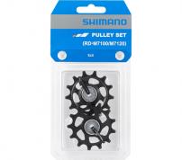 Shimano  Tension and guide pulley set
