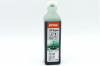 Stihl HP Super 100ml