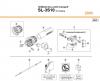 Shimano SL Shift Lever - Schalthebel Spareparts SL-3S10 2005 SHIMANO Revo-Shift Schaltgriff