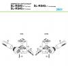Shimano SL Shift Lever - Schalthebel Spareparts SL-RS40, 2001 SHIMANO Revo-Shift Schaltgriff