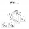 Shimano BR Brake - Bremse Spareparts BR-6810-R -3601 ULTEGRA Caliper Brake