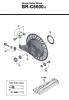 Shimano BR Brake - Bremse Spareparts BR-C6000-R -3742  Nexus Roller Brake