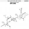 Shimano BR Brake - Bremse Spareparts BR-C900 SHIMANO NEXAVE V-Brake