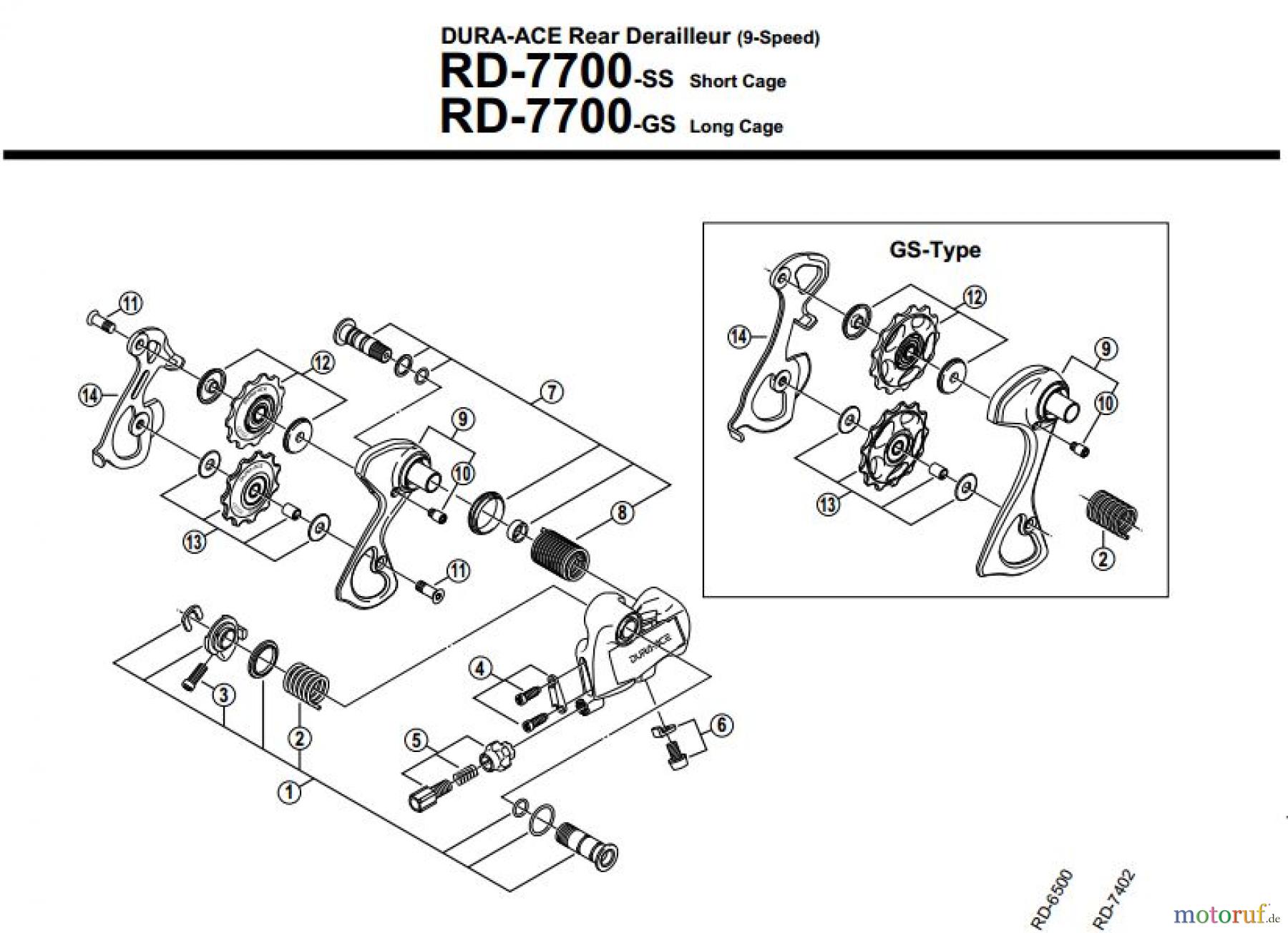 Shimano store rd 7700