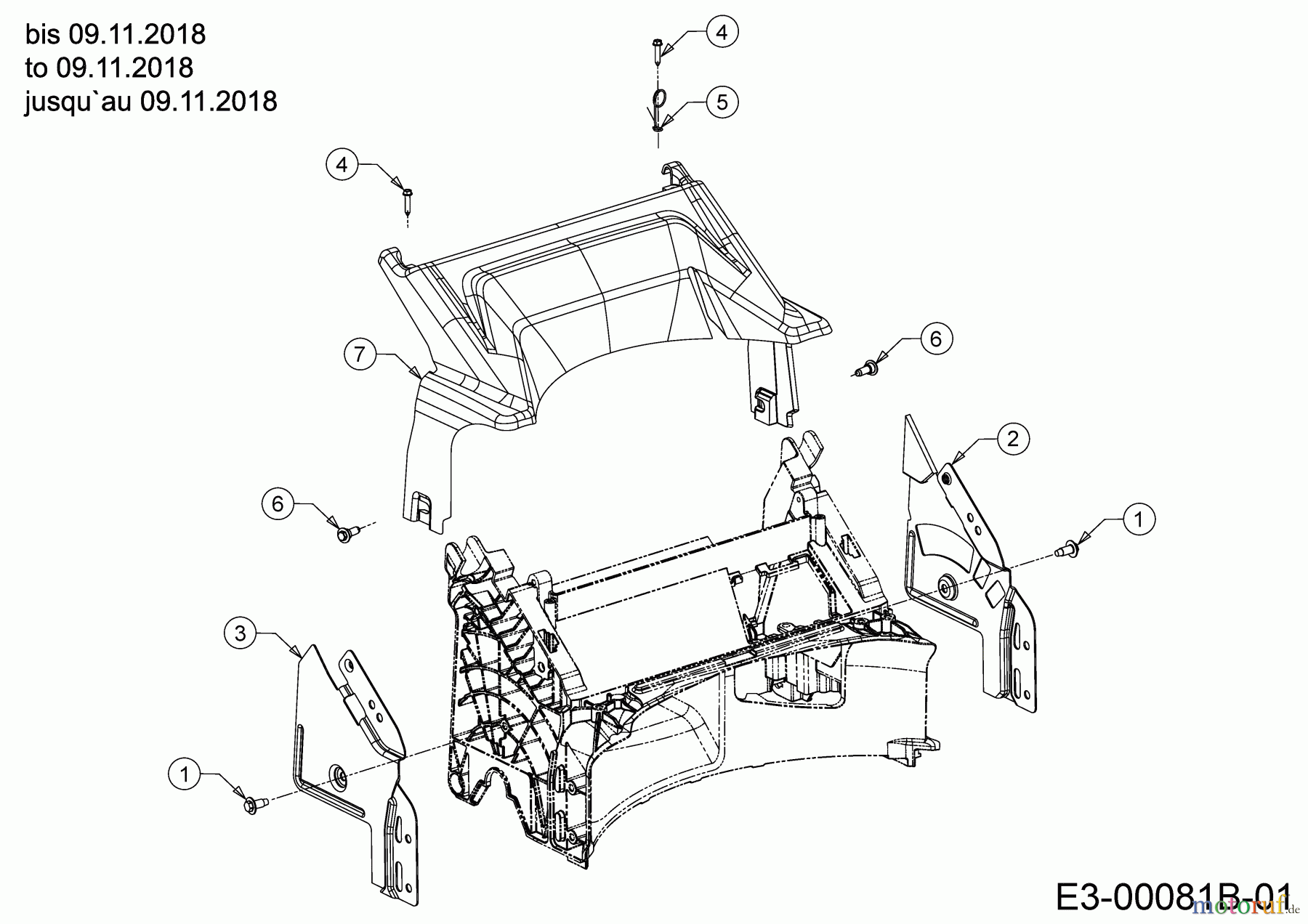  Cub Cadet Petrol mower self propelled LM3 CR53S 12CBPV5L603 (2019) Rear baffle, Handle bracket (1)