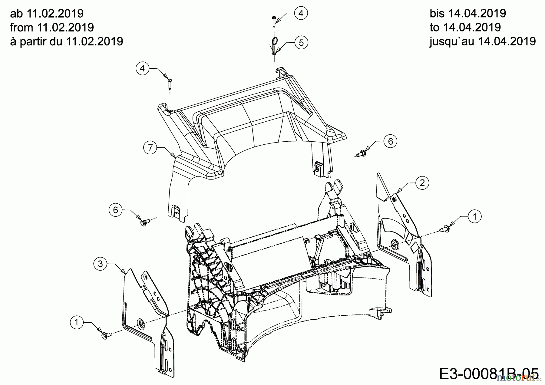  Cub Cadet Petrol mower self propelled LM3 ER53S 12BBPV7D603 (2019) Rear baffle, Handle bracket (5)