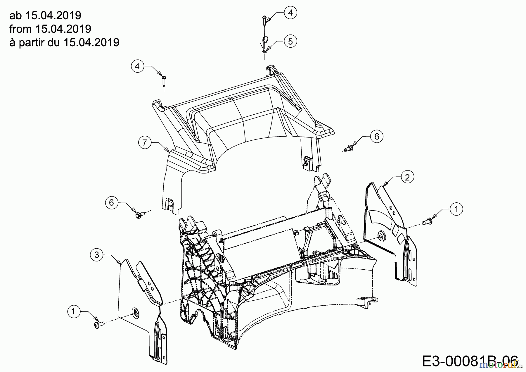  Cub Cadet Petrol mower self propelled LM3 DR53S 12CBPVKC603 (2019) Rear baffle, Handle bracket (6)