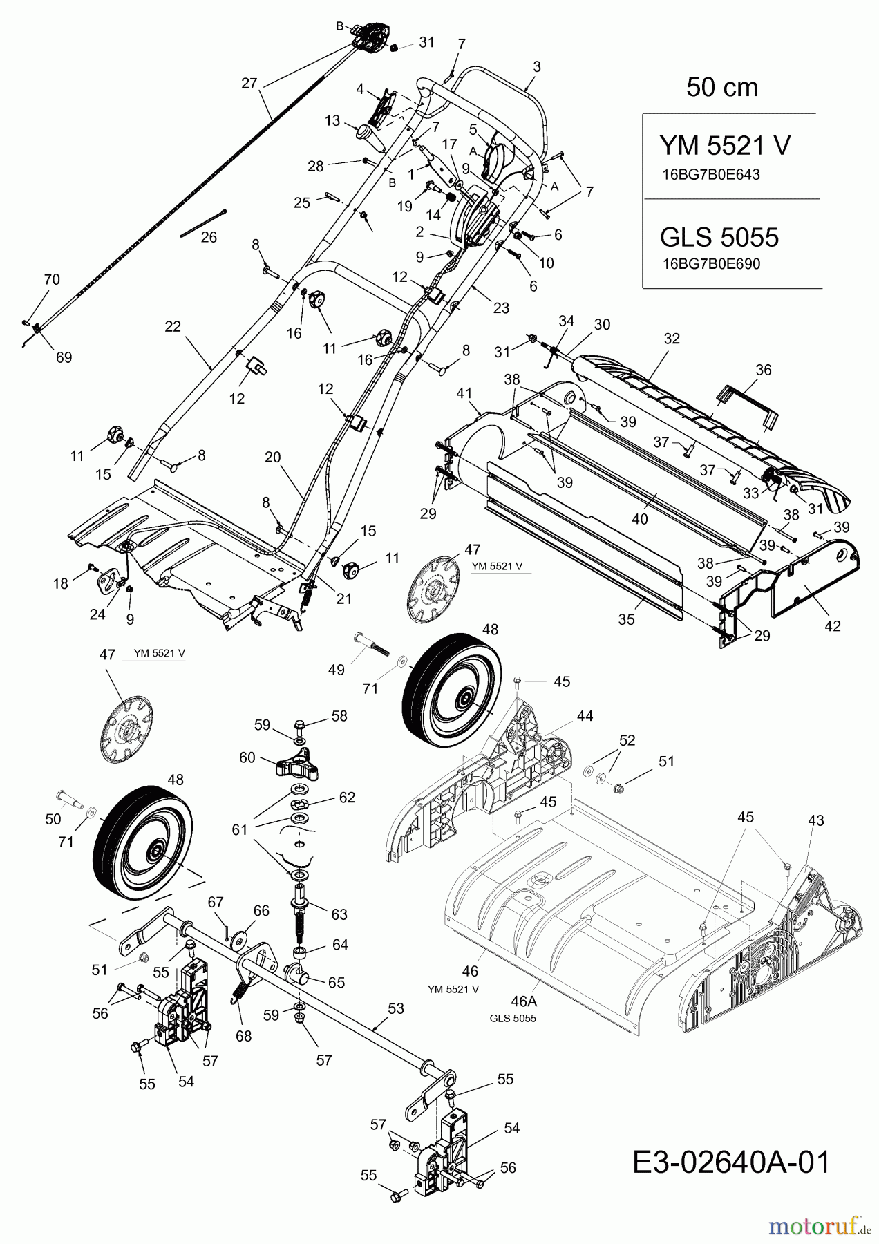  Gutbrod Petrol verticutter GLS 5055 16BG7B0E690  (2006) Handle,Housing,Cutting hight adjustment