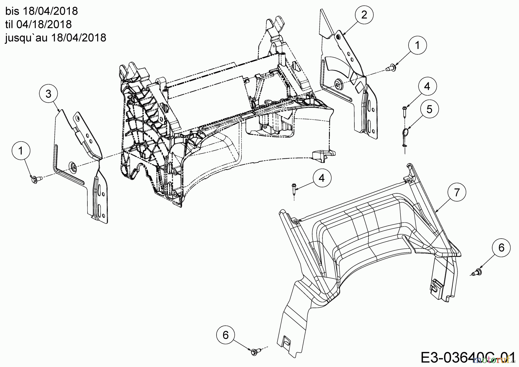  Cub Cadet Petrol mower self propelled LM1 AR42 12A-LQSJ603  (2018) Rear baffle, Handle bracket til 04/18/2018