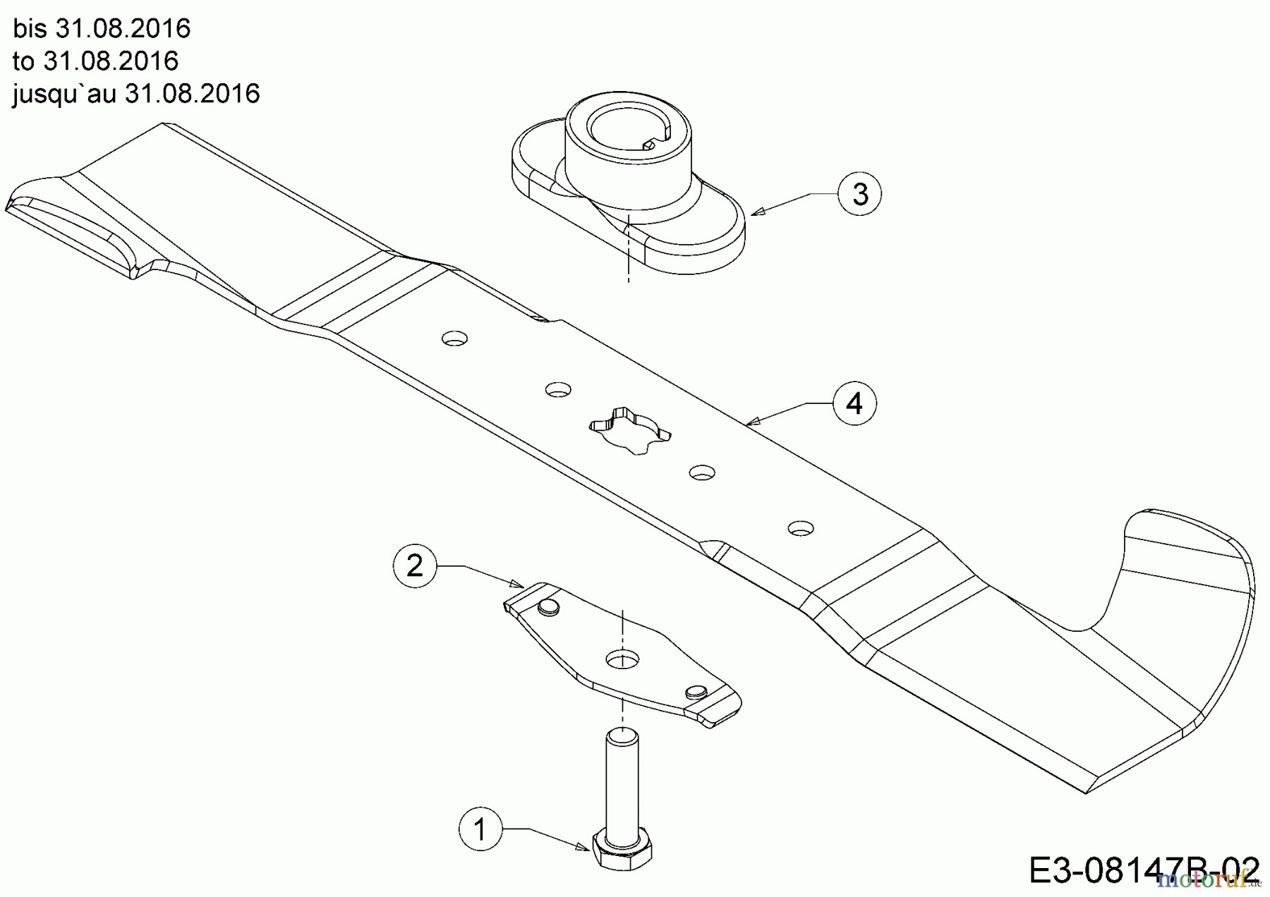  Gutbrod Petrol mower HB 46 B 11A-TQ5E690  (2016) Blade, Blade adapter to 31.08.2016