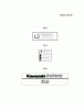 Kawasaki Motoren FA210V - AS02 bis FH641V - DS24 FD731V-AS09 - Kawasaki FD731V 4-Stroke Engine Spareparts LABEL