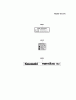 Kawasaki Motoren FA210V - AS02 bis FH641V - DS24 FH381V-AS20 - Kawasaki FH381V 4-Stroke Engine Spareparts LABEL