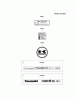 Kawasaki Motoren FA210V - AS02 bis FH641V - DS24 FH480V-CS22 - Kawasaki FH480V 4-Stroke Engine Spareparts LABEL
