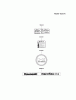 Kawasaki Motoren FA210V - AS02 bis FH641V - DS24 FH541V-AS38 - Kawasaki FH541V 4-Stroke Engine Spareparts LABEL