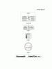 Kawasaki Motoren FA210V - AS02 bis FH641V - DS24 FH580V-AS27 - Kawasaki FH580V 4-Stroke Engine Spareparts LABEL