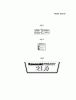 Kawasaki Motoren FA210V - AS02 bis FH641V - DS24 FH641V-AW00 - Kawasaki FH641V 4-Stroke Engine Spareparts LABEL