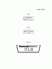 Kawasaki Motoren FA210V - AS02 bis FH641V - DS24 FH641V-DS19 - Kawasaki FH641V 4-Stroke Engine Spareparts LABEL