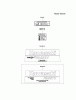 Kawasaki Motoren FH641V - DS25 bis FS481V - BS13 FR651V-BS08 - Kawasaki FR651V 4-Stroke Engine Spareparts LABEL