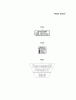 Kawasaki Motoren FH641V - DS25 bis FS481V - BS13 FS481V-AS11 - Kawasaki FS481V 4-Stroke Engine Spareparts LABEL