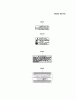 Kawasaki Geräte HA027X-CS00 (KGT27C) - Kawasaki Grass Trimmer Spareparts LABEL